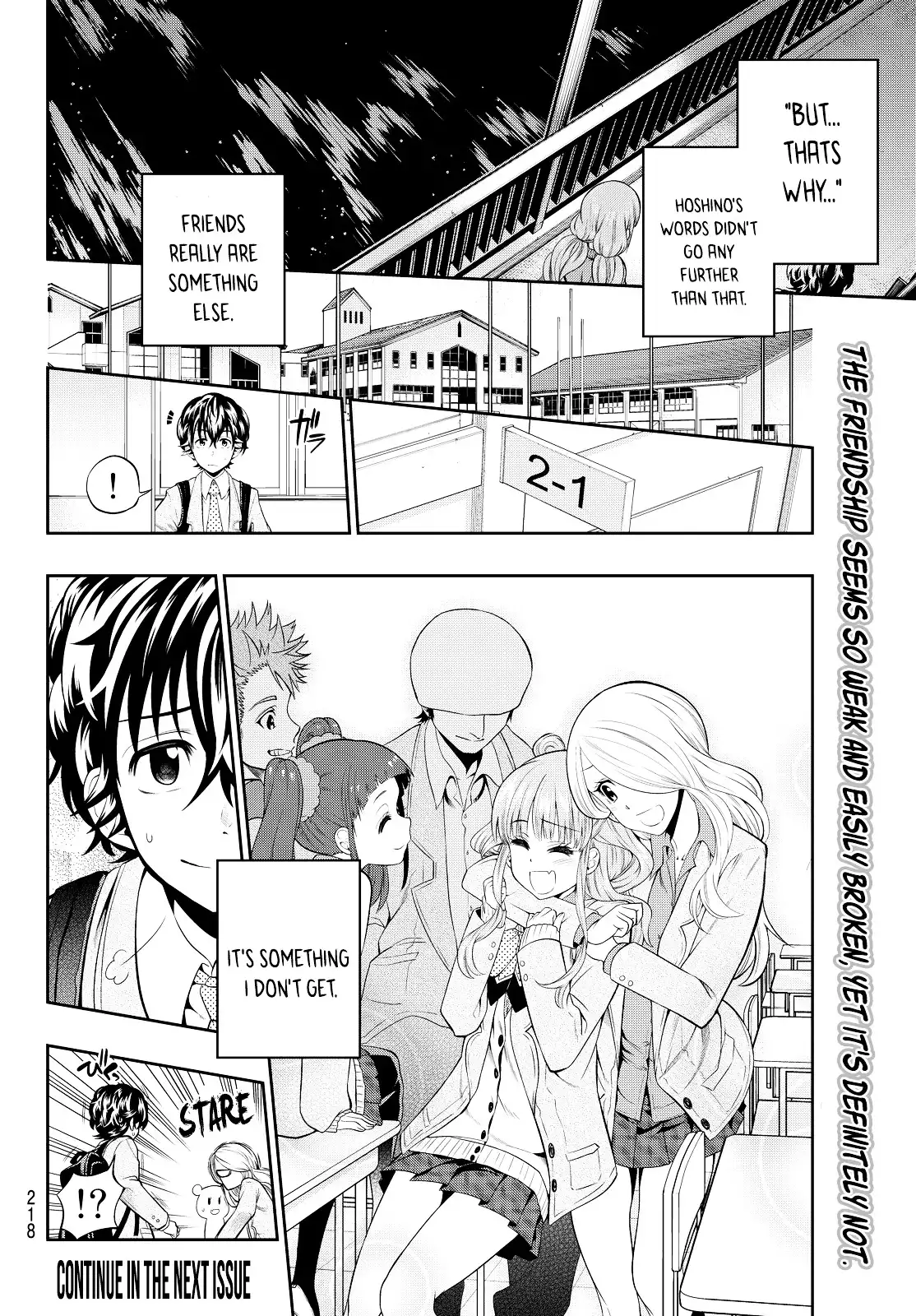 Hoshino, Me o Tsubutte. Chapter 8 21